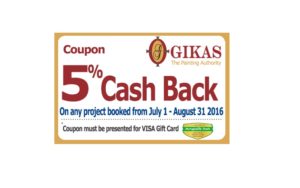 gikas painting-montclai-newjersey